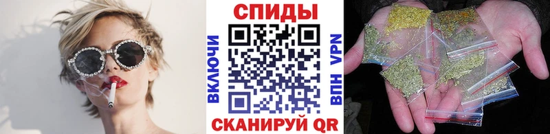 БУТИРАТ бутик  цены   мега ссылки  Усинск 