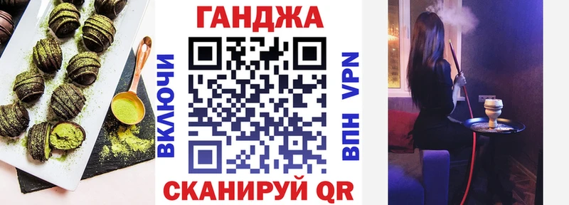 купить закладку Усинск Печенье с ТГК марихуана