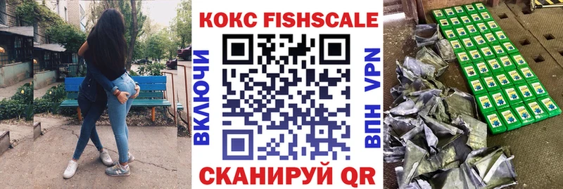 COCAIN VHQ  ссылка на мегу ONION  Усинск 