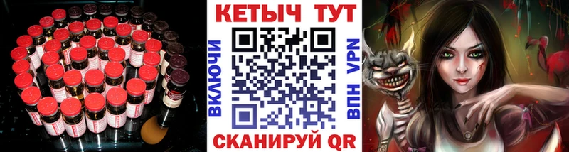 цены наркотик Усинск kraken зеркало Кетамин ketamine