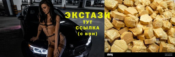 кокаин колумбия Аркадак