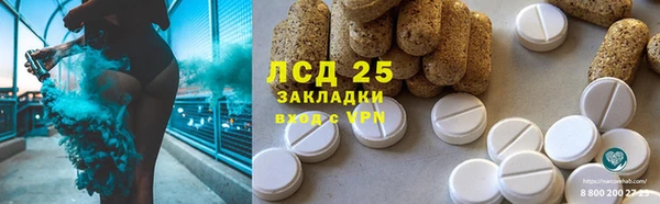 кокаин колумбия Аркадак