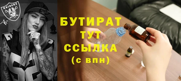 дживик Арсеньев