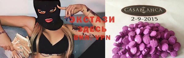 дурь Алексин