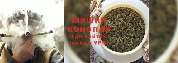 синтетический гашиш Армянск