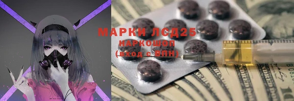 кокаин колумбия Аркадак