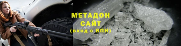 дживик Арсеньев