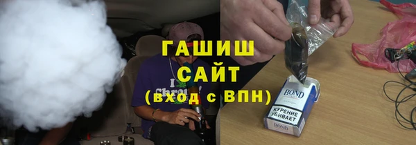 дживик Арсеньев