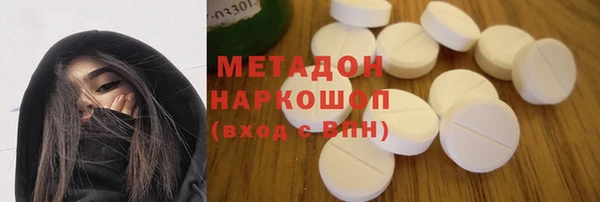 кокаин колумбия Аркадак