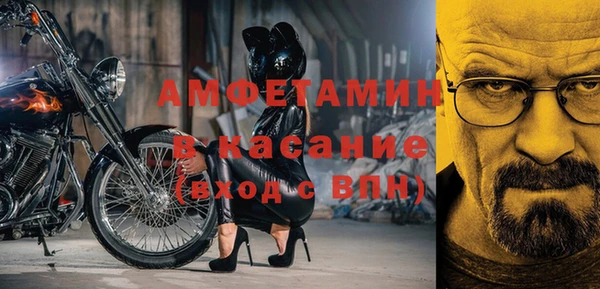 синтетический гашиш Армянск