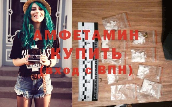 дживик Арсеньев