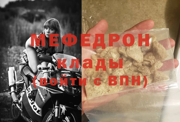 дживик Арсеньев