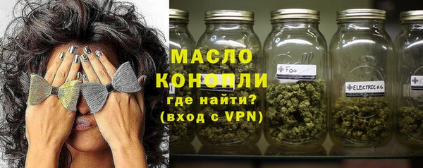 кокаин колумбия Аркадак