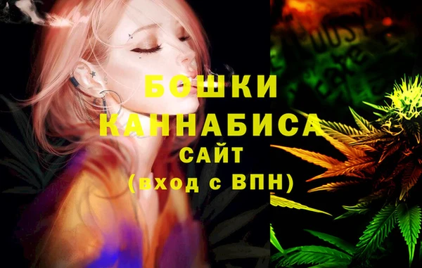 синтетический гашиш Армянск
