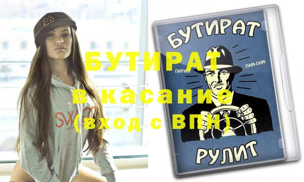 дживик Арсеньев