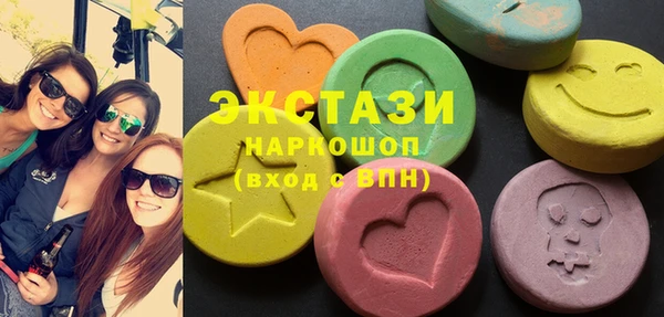 дживик Арсеньев