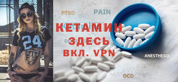 кокаин колумбия Аркадак