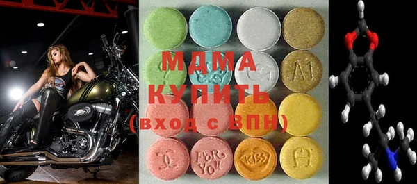 кокаин колумбия Аркадак