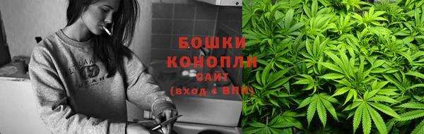 синтетический гашиш Армянск
