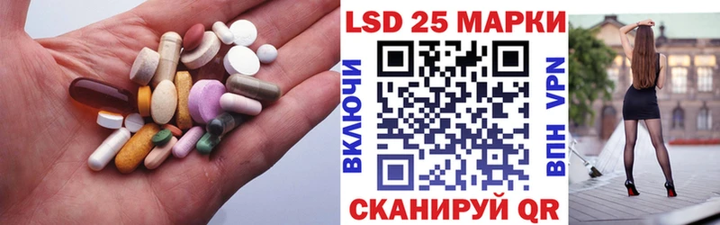 ЛСД экстази ecstasy  где купить наркоту  Усинск 
