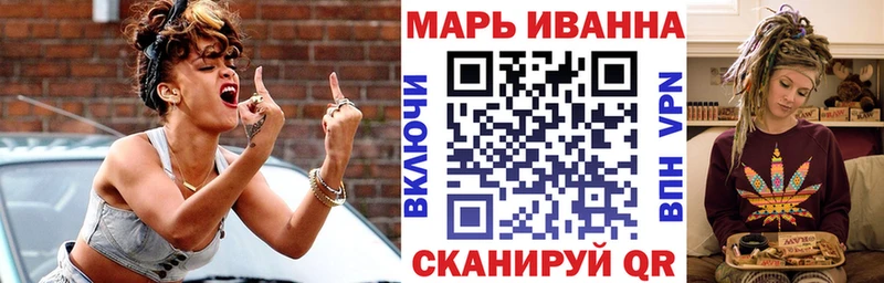 Бошки Шишки марихуана  Усинск 